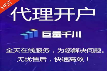 竞价排名策略案例：广告效果最大化技巧